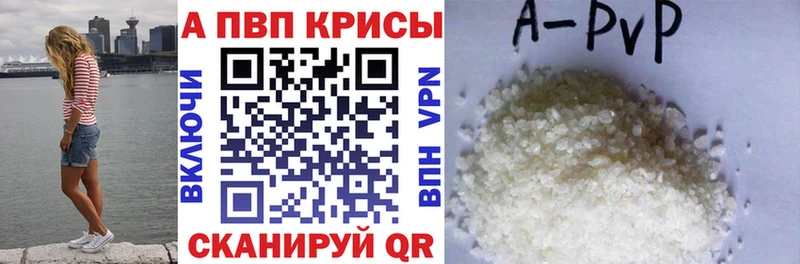 ссылка на мегу ONION  Южа  Alfa_PVP крисы CK 