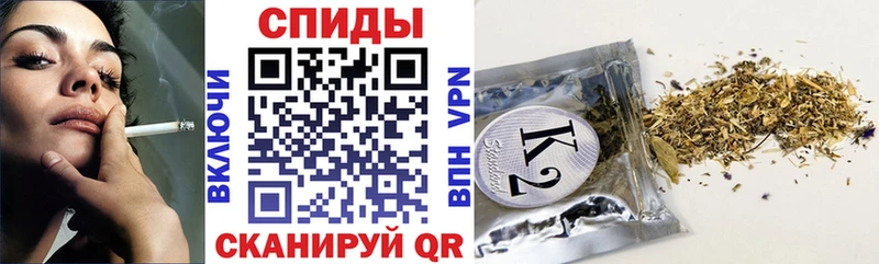БУТИРАТ Butirat  где найти наркотики  Южа 