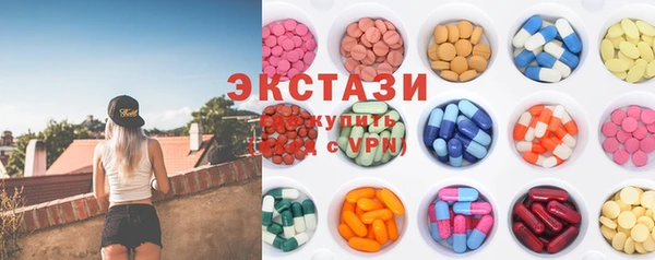 кокаин колумбия Абдулино