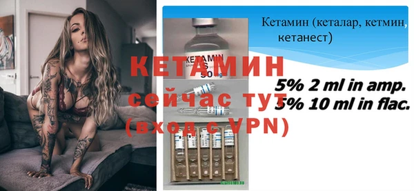кокаин колумбия Абдулино