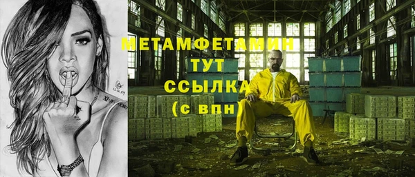 jwh Алексин