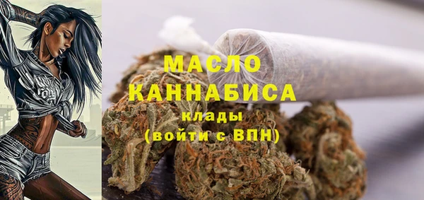 кокаин колумбия Абдулино