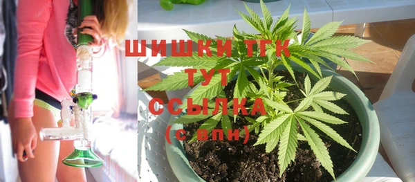 кокаин колумбия Абдулино