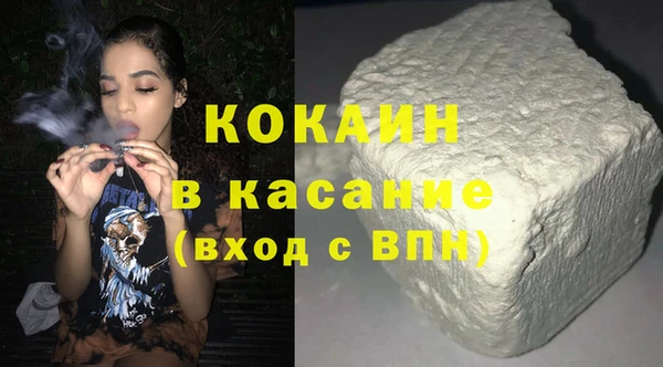 бошки Алзамай