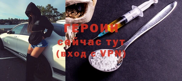 кокаин колумбия Абдулино