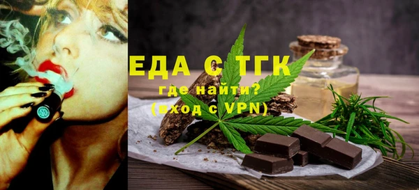 кокаин колумбия Абдулино