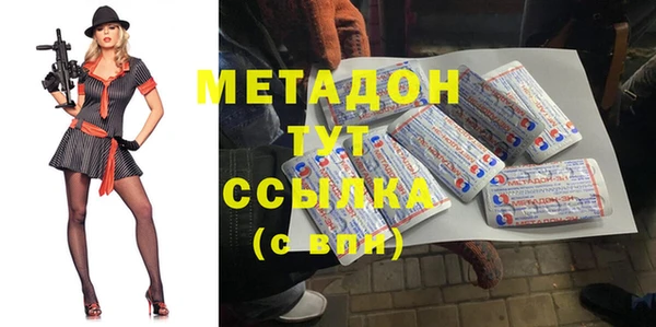 хмурый Абаза