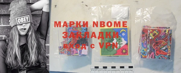 кокаин колумбия Абдулино