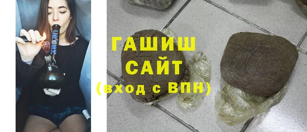 кокаин колумбия Абдулино