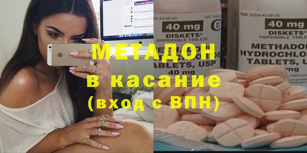 кокаин колумбия Абдулино